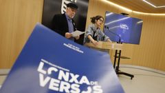 Ant�n Sobral e Anabel Gul�as presentaron �Lonxa de versos�, este m�rcores no Concello de Pontevedra 