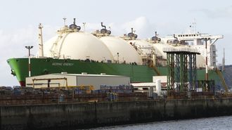 As� es uno de los barcos que transporta gas natural licuado por mar