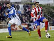 Airam Cabrera, pisando el bal�n en la victoria del Lugo ante el Recreativo de Huelva.