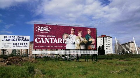 Campaña de Aceites Abril polo Día das Letras Galegas