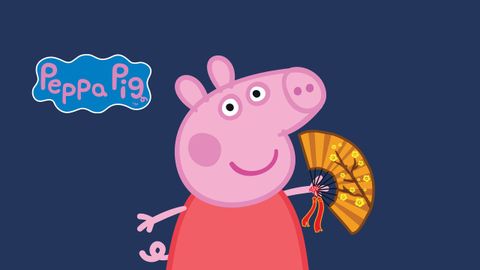 La serie infantil Peppa Pig