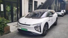 Un coche el�ctrico chino, en foto de archivo