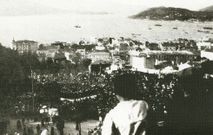 Concierto en el campo de Granada