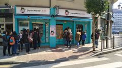 M�quinas expendedoras de comida japonesa en Oviedo