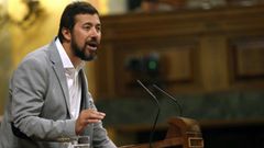 G�mez-Reino en una imagen de archivo en el Congreso de los Diputados