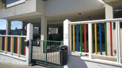 Entrada a la Escola de Educaci�n Infantil, situada en la calle Cuart de Poblet 