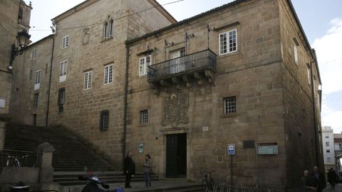 Museo Arqueol�xico Provincial de Ourense.