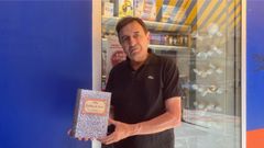 Jes�s Garc�a tard� m�s de sesenta a�os en terminar de escribir el libro.