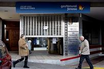Nuevo local de atenci�n al p�blico en V�a Norte, 42.