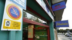 Ejemplo de vado comercial en Fonti�as