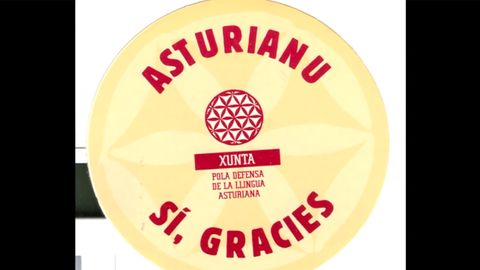 Agora
