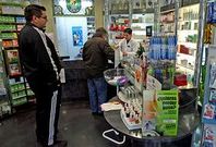 La de A Barca es una de las farmacias afectadas por la supresi�n de las guardias nocturnas.