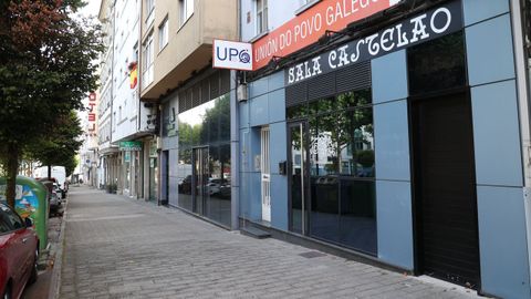 Sede de la UPG en la Avenida de Lugo de Santiago
