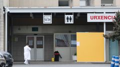 rea de Urxencias del Hospital da Maria