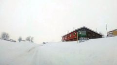 El acceso al pueblo de La Raya, el �ltimo entre Asturias y Le�n.El acceso al pueblo de La Raya, el �ltimo entre Asturias y Le�n