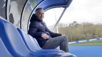 Miguel Figueira, adestrador do D&eacute;por Xuvenil