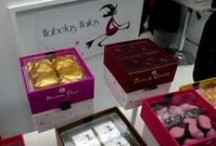 <span lang= es-es >Nuevos mercados</span>. Los t�nidos y otras conservas de pescados y mariscos ser�n protagonistas en el expositor de la conservera ribeirense.