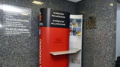 Imagen de archivo del vest�bulo de los juzgados de Viveiro