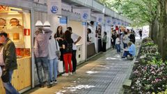 La feria de Artesan�a de Ourense abnri� sus puertas