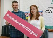 Nel Vidal e In�s Rodr�guez, na ma�� de onte, durante a presentaci�n do curso de ver�n. 