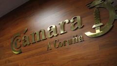 Imagen de archivo de la C�mara de Comercio de A Coru�a