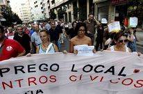 Sindicatos, ediles de la oposici�n y otras fuerzas respaldaron el 13 de agosto pasado a Mar�a P�rez. 