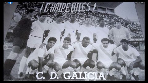 El Deportivo Galicia jug� la Copa Libertadores