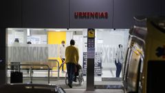 Entrada de Urgencias del Hospital Universitario A Coru�a (Chuac)