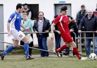 Los futbolistas del B�veda dejaron escapar dos puntos del campo Hermanos Somoza.