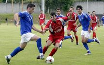 El encuentro se disput� en el campo de hierba natural de A G�ndara.