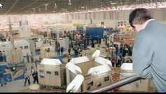 Inauguraci�n de Expourense en abril de 1996