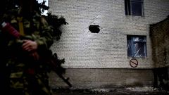 Fachada del hospital infantil de Slaviansk que ha resultado da�ado durante los enfrentamientos.