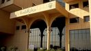 Entrada principal de la Universidad Rey Sa�d de Arabia Sud�