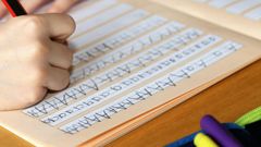Una mala caligraf�a causada por una mala motricidad fina puede hacer ilegible un examen