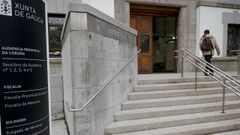 Imagen de archivo de la entrada de la Audiencia Provincial de A Coru�a