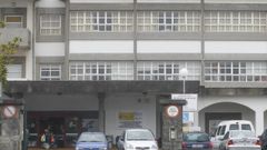 Imagen de archivo del CAMF de Ferrol, situado frente al Marcide