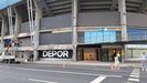 El museo se ubicar� en los bajos del estadio Abanca Riazor