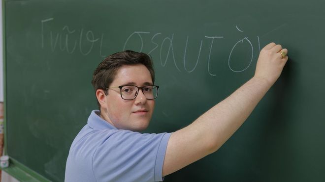 Mateo, tercera mejor nota PAU de Galicia, va a a estudiar Filolog&iacute;a Cl&aacute;sica en Salamanca