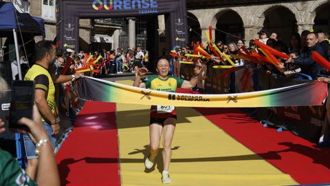 Carrera solidaria de la Guardia Civil en Ourense.