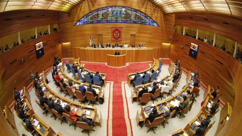 Vista del Parlamento de Galicia.