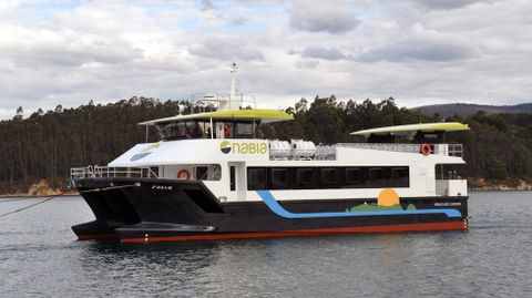 El catamar�n Pirata de Canexol, botado por Gondan.El catamar�n Pirata de Canexol, botado por Gondan 