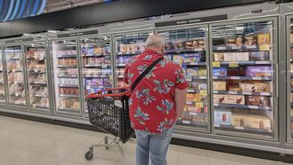 Imagen de archivo de un supermercado