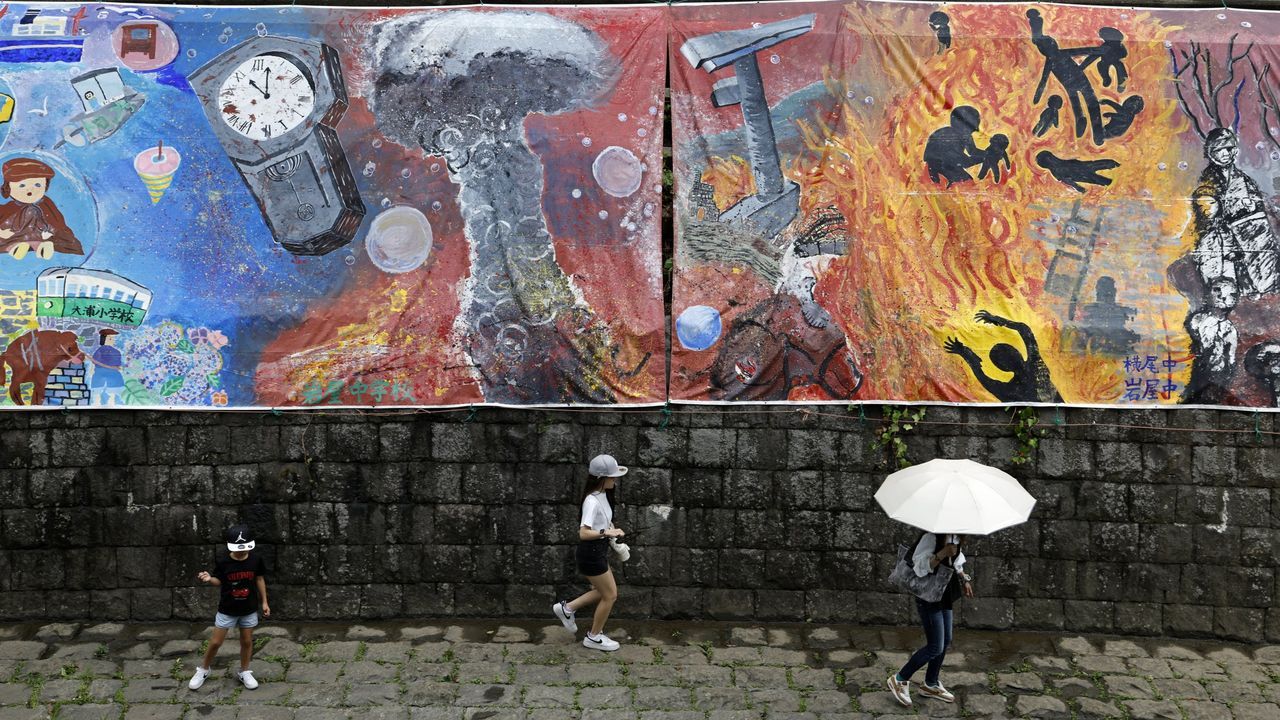 Nuclear en Japón