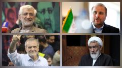 Saeed Jalili (arriba a la izquierda), Mohamad Baqer Qalibaf (arriba a la derecha), Masoud Pezeshkian (abajo a la izquierda) y Mostafa Pourmohamadi (abajo a la derecha), candidatos a la presidencia iran.