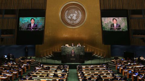Vista de la Asamblea General de la ONU que se celebra en Nueva York.
