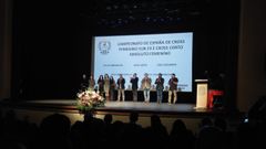 Momento de la gala de aniversario del Adas Cupa