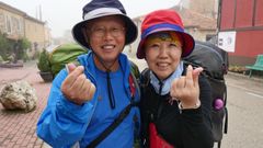 Bienvenidos al Camino m�s oriental