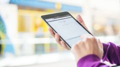 Foto de archivo de un iPad