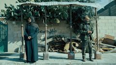 Fotograma de �Gaza mon amour�