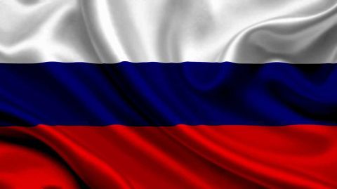 Rusia